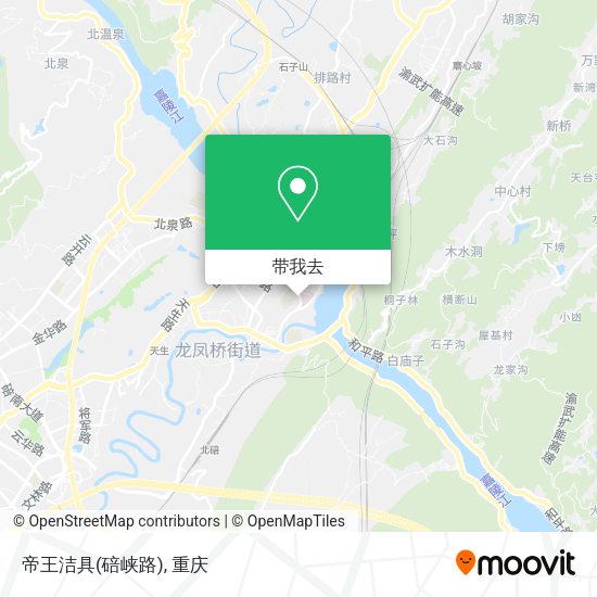 帝王洁具(碚峡路)地图