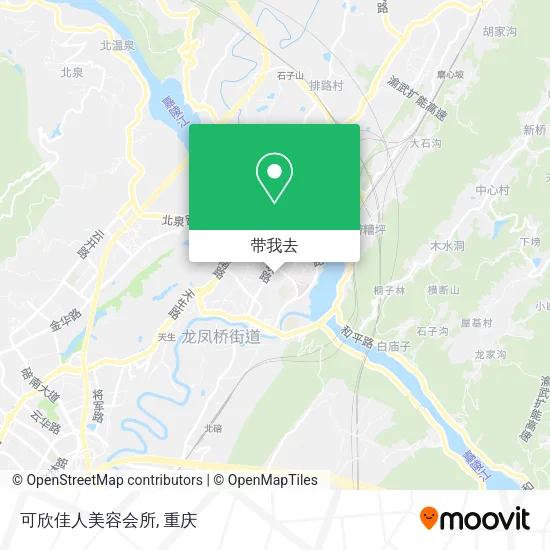可欣佳人美容会所地图