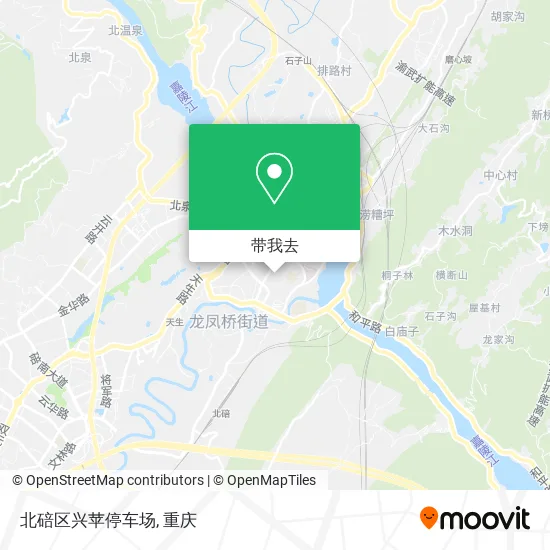 北碚区兴苹停车场地图