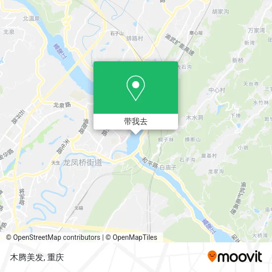 木腾美发地图