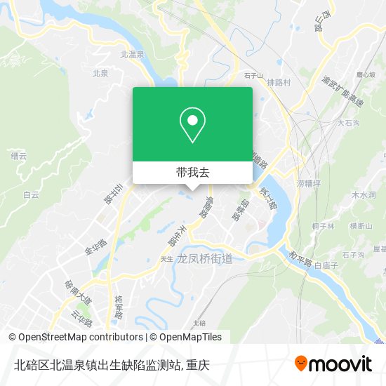 北碚区北温泉镇出生缺陷监测站地图
