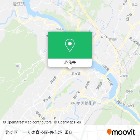 北碚区十一人体育公园-停车场地图
