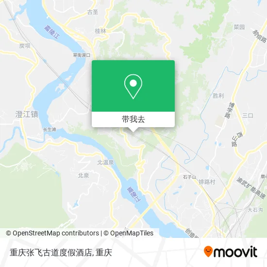 重庆张飞古道度假酒店地图