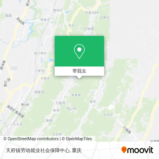 天府镇劳动就业社会保障中心地图