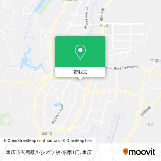 重庆市蜀都职业技术学校-东南1门地图