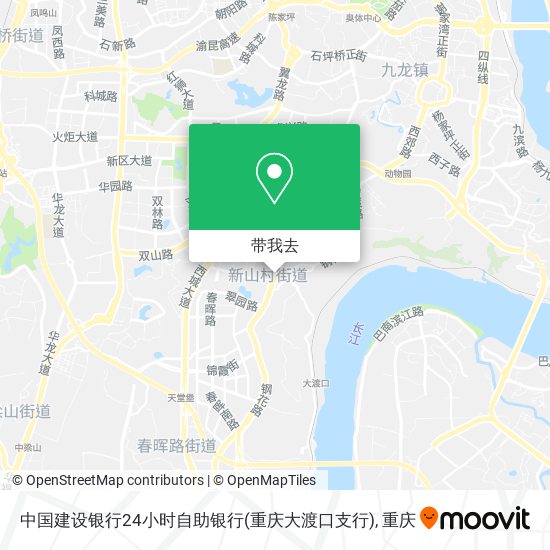 中国建设银行24小时自助银行(重庆大渡口支行)地图
