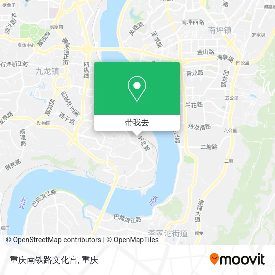 重庆南铁路文化宫地图