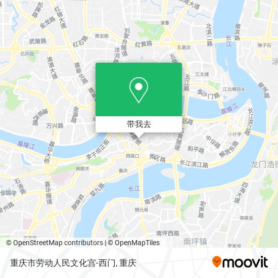 重庆市劳动人民文化宫-西门地图