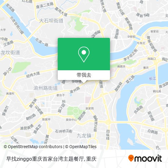 早找zinggo重庆首家台湾主题餐厅地图