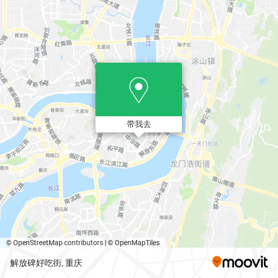 解放碑好吃街地图