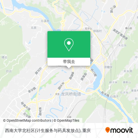 西南大学北社区(计生服务与药具发放点)地图