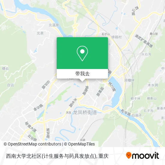 西南大学北社区(计生服务与药具发放点)地图