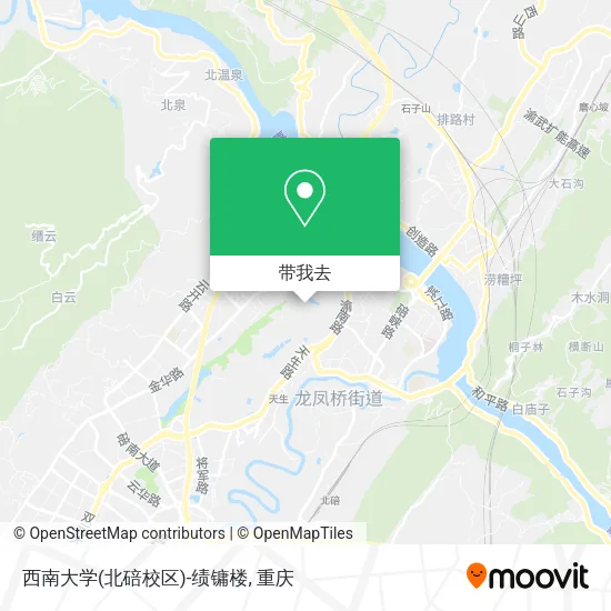 西南大学(北碚校区)-绩镛楼地图