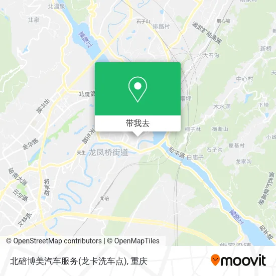 北碚博美汽车服务(龙卡洗车点)地图