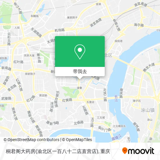 桐君阁大药房(渝北区一百八十二店直营店)地图