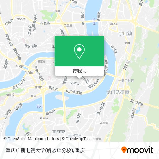 重庆广播电视大学(解放碑分校)地图