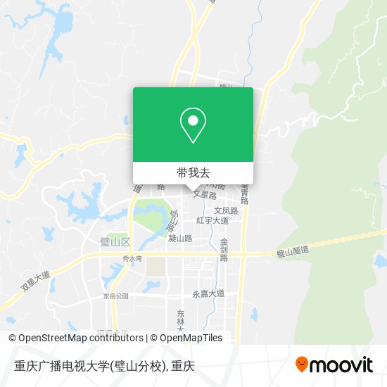 重庆广播电视大学(璧山分校)地图
