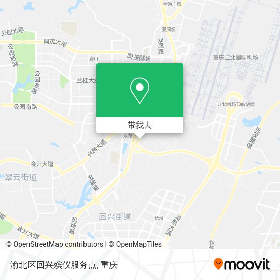 渝北区回兴殡仪服务点地图