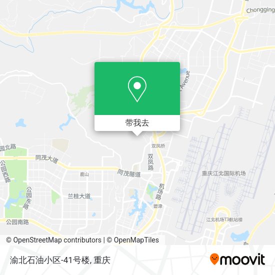 渝北石油小区-41号楼地图