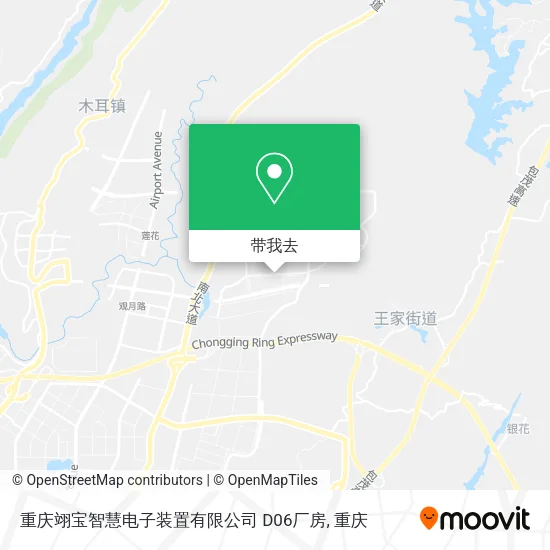 重庆翊宝智慧电子装置有限公司 D06厂房地图