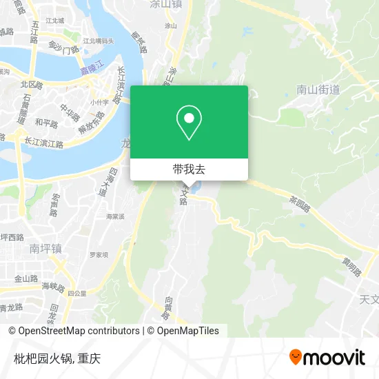 枇杷园火锅地图