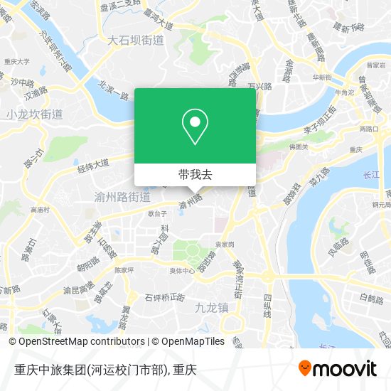 重庆中旅集团(河运校门市部)地图