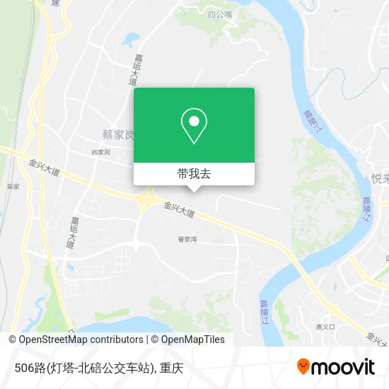 506路(灯塔-北碚公交车站)地图