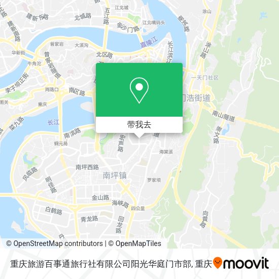 重庆旅游百事通旅行社有限公司阳光华庭门市部地图