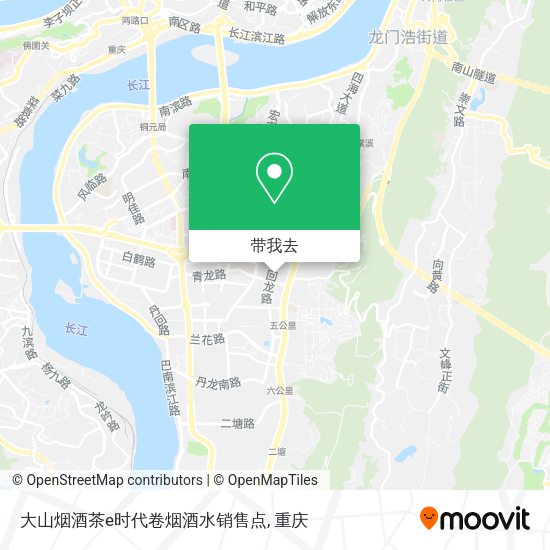 大山烟酒茶e时代卷烟酒水销售点地图
