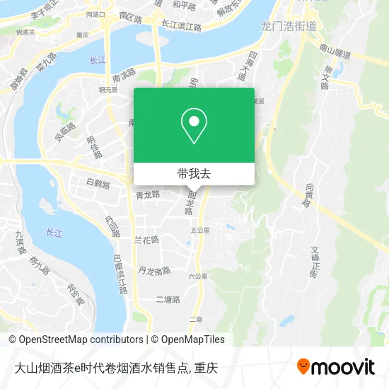 大山烟酒茶e时代卷烟酒水销售点地图