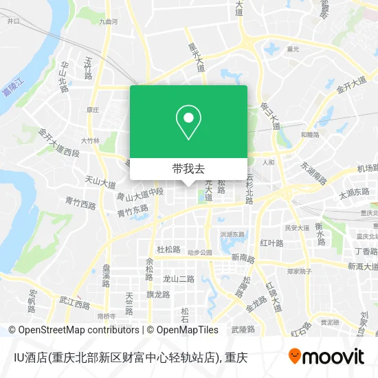 IU酒店(重庆北部新区财富中心轻轨站店)地图