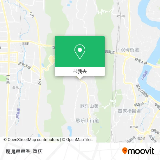 魔鬼串串香地图