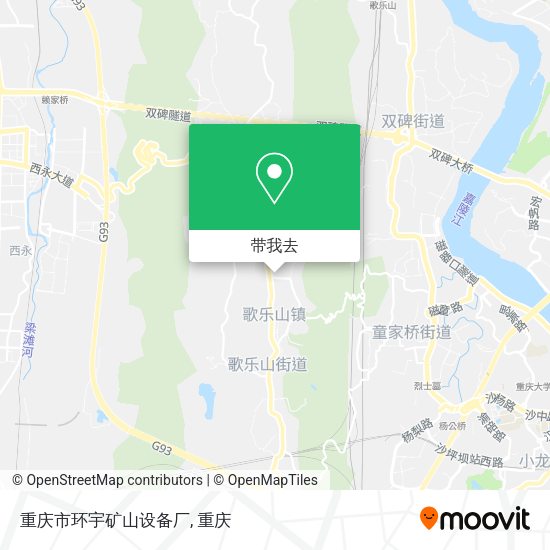 重庆市环宇矿山设备厂地图