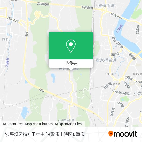 沙坪坝区精神卫生中心(歌乐山院区)地图