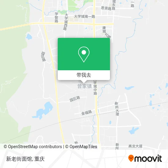 新老街面馆地图