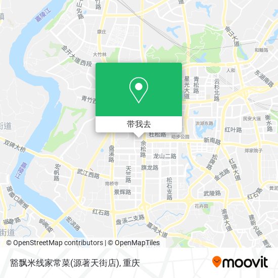 豁飘米线家常菜(源著天街店)地图