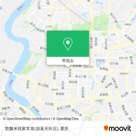 豁飘米线家常菜(源著天街店)地图