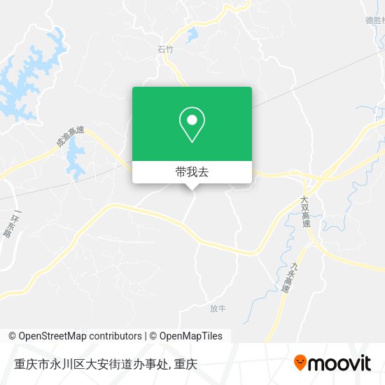 重庆市永川区大安街道办事处地图