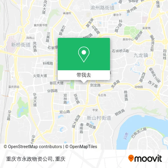 重庆市永政物资公司地图