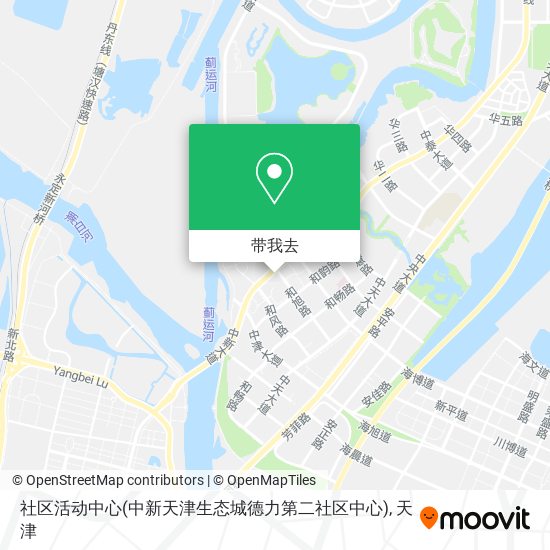 社区活动中心(中新天津生态城德力第二社区中心)地图