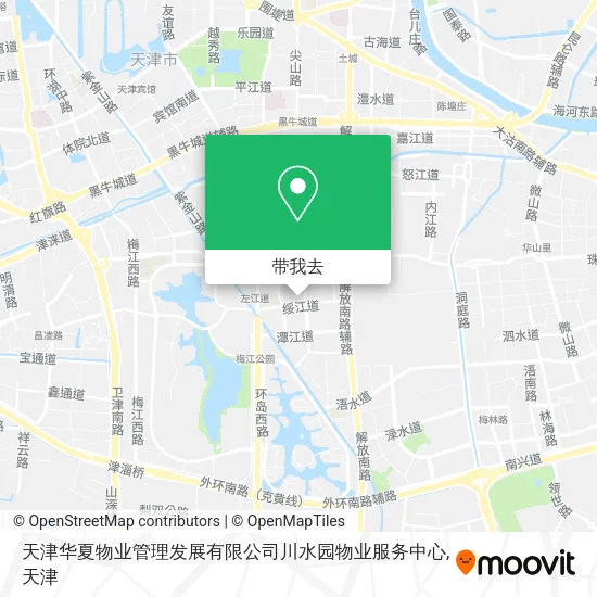 天津华夏物业管理发展有限公司川水园物业服务中心地图
