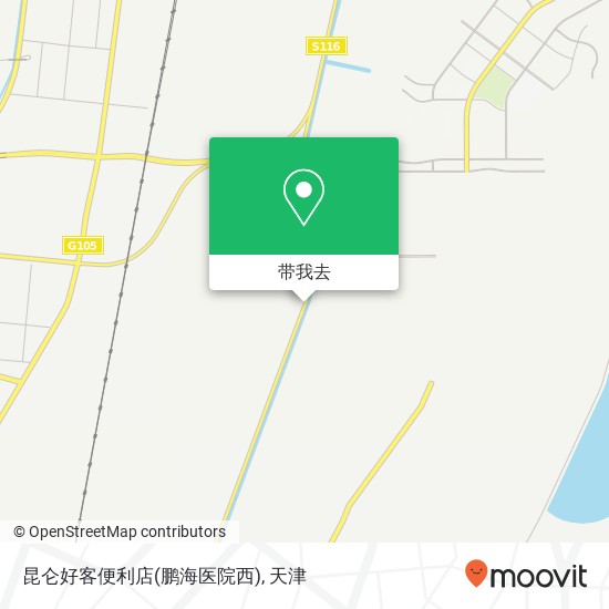 昆仑好客便利店(鹏海医院西)地图