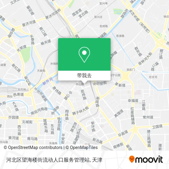 河北区望海楼街流动人口服务管理站地图