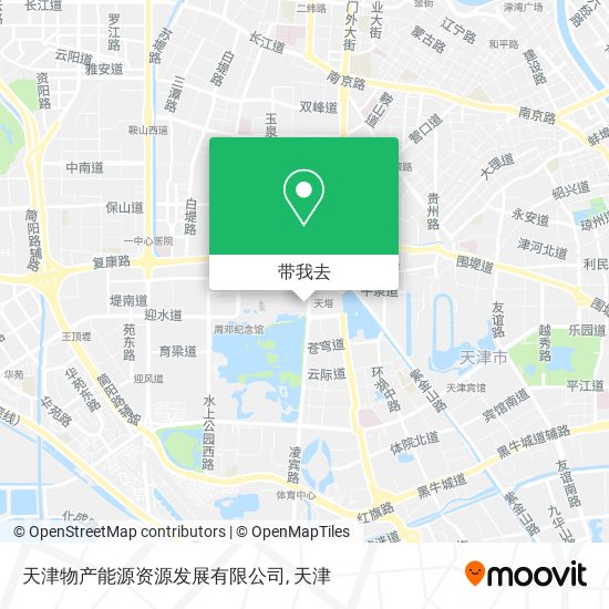 天津物产能源资源发展有限公司地图