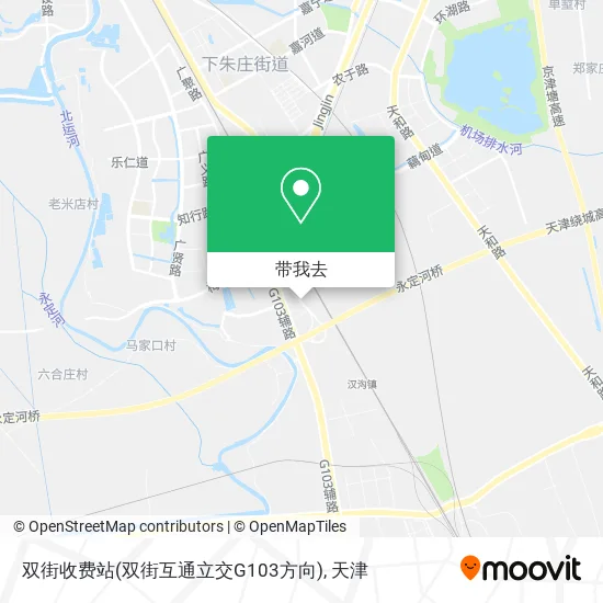 双街收费站(双街互通立交G103方向)地图