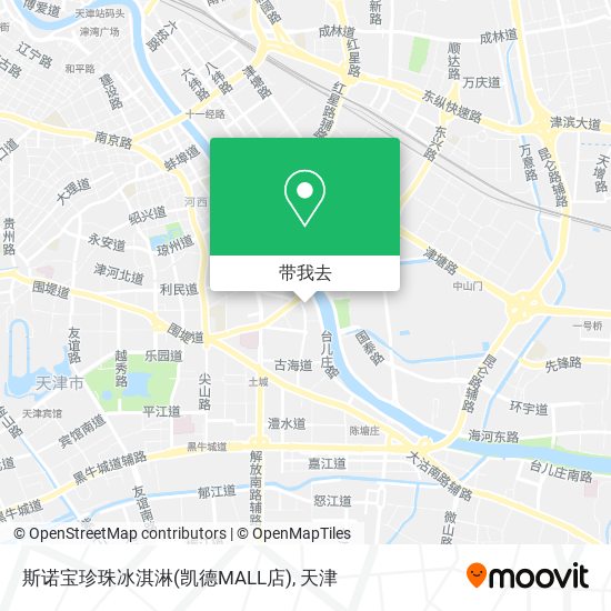 斯诺宝珍珠冰淇淋(凯德MALL店)地图