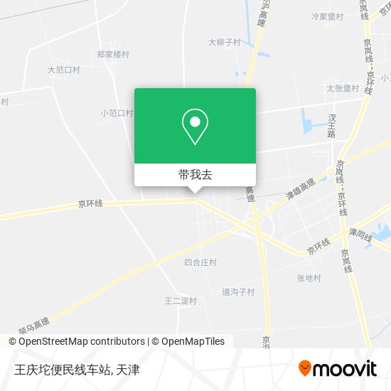 王庆坨便民线车站地图