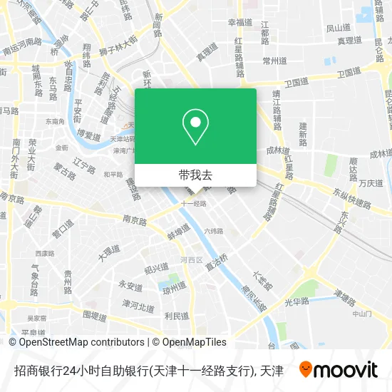 招商银行24小时自助银行(天津十一经路支行)地图