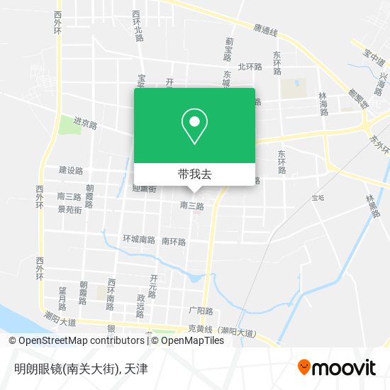 明朗眼镜(南关大街)地图