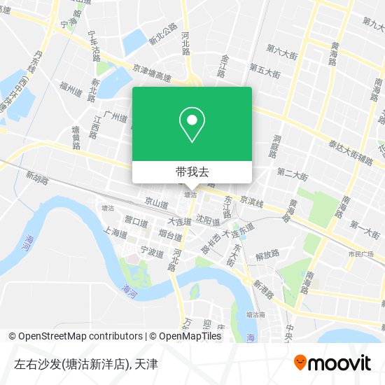左右沙发(塘沽新洋店)地图